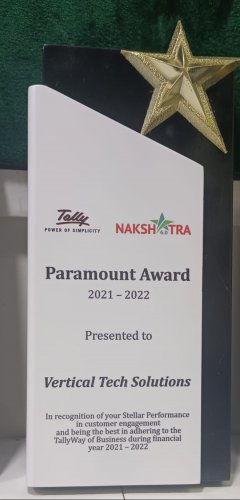 Paramount Award  (2021-2022)