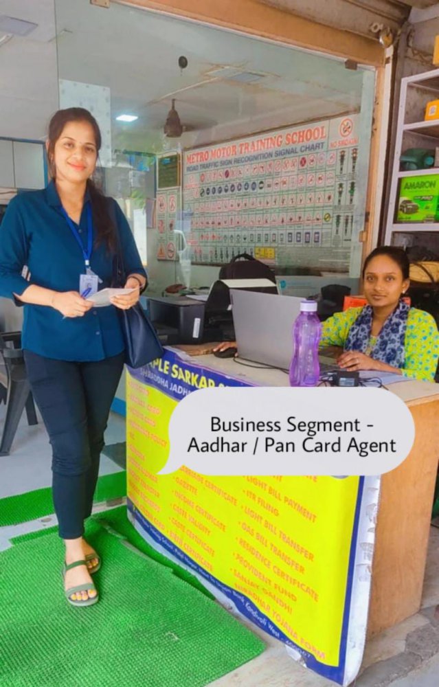 Onsite Client Visit 